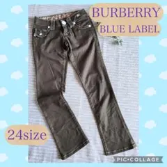 BURBERRYBLUELABEL カラーパンツ 24size ブラウン 難有り