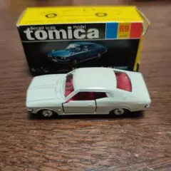 2025年最新】トミカ黒箱の人気アイテム - メルカリ