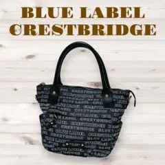 美品★BLUE LABEL CRESTBRIDGE ロゴ トートバッグ