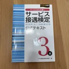 Item thumbnail for item 60bf0671-b614-47a5-a98b-a74faec08652