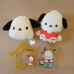 ポチャッコ ぬいぐるみとキーホルダーセット