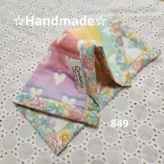 めろん様 リクエスト 2点 まとめ商品