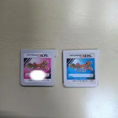 動作確認済み任天堂3DS妖怪ウォッチ3スシ　テンプラ 2本セット