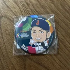 Item thumbnail for item 2d040db3-70fa-43ea-8f02-0602dc38c7bc