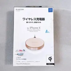 【◎-81】ELECOM ワイヤレス充電器 W-QA02GD ゴールド Qi対応