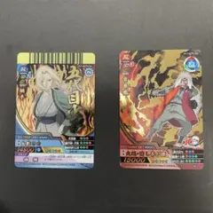 NARUTO ナルト カード二代目火影 うずまきナルト 自来也 NX-194 - メルカリ