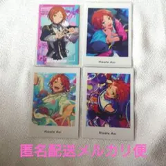 あんスタ　葵ひなた（2wink）　まとめ売り