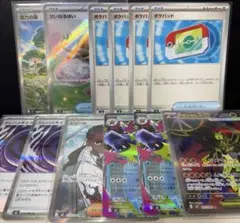 【ムニキスゼロ】まとめ売り 12枚 汎用カード