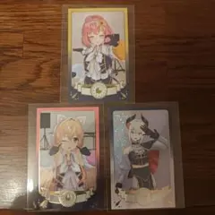 にじさんじ 共通衣装3Dグッズ B vol.4 チェキ風カード まとめ売り