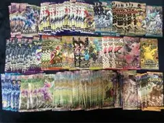 ポケモンカード　未開封パックまとめ売り