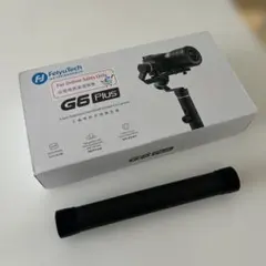 2026年最新】feiyu tech g6 plusの人気アイテム - メルカリ