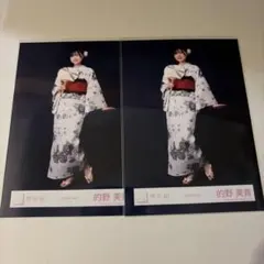 櫻坂46 的野美青 生写真 2026年 浴衣 - メルカリ