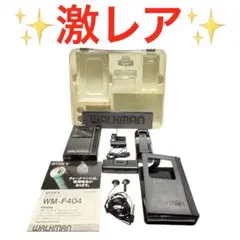 2026年最新】WM-F404の人気アイテム - メルカリ