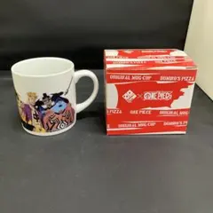 美品　非売品　希少　ストリートファイター　スト2 ゲーム　マグカップ　カプコン 美品 非売品 希少 ストリートファイター スト2 ゲーム マグカップ