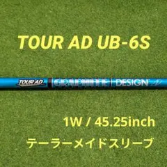 2025年最新】ツアーad ub テーラーメイドの人気アイテム - メルカリ