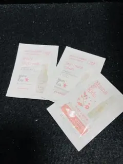 ママ＆キッズ　ビーアップホワイト　モイストオリゴミルク　スキンモイストローション