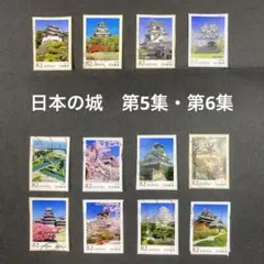 NAGASAKI太郎様 リクエスト 10点 まとめ商品