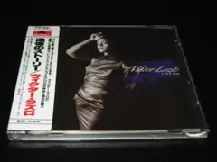 シール帯 P30P 20067 ◆ ヴィクター・ラズロ / 追憶のストーリー