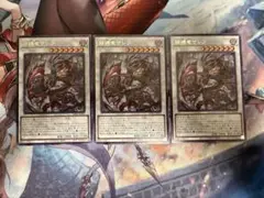 Item thumbnail for item 7c1a698a-dd00-48b1-b89e-a8c297718aa7