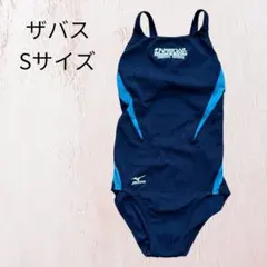 セントラル ザバス Sサイズ 水着　美品