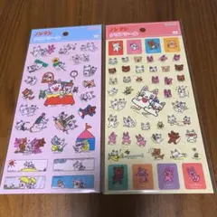 ノンタン クリアシール 平成レトロ シール帳