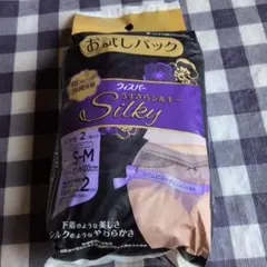 2026年最新】ウィスパー うすさらシルキーの人気アイテム - メルカリ