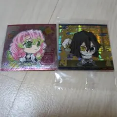 鬼滅の刃　甘露寺蜜璃　伊黒小芭内　シール
