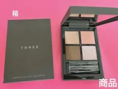 Item thumbnail for item 06258824-f4a9-4143-999b-75cd1af253b1