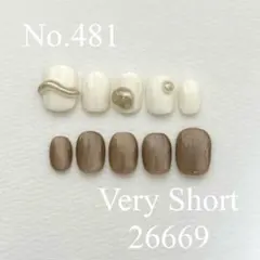 No.481 ネイルチップ　ニュアンスネイル　ゴールド　マグネットネイル　個性派