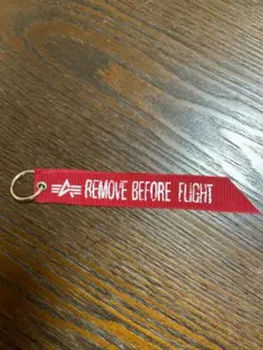 ALPHA INDUSTRIES REMOVE BEFORE FLIGHT タグ