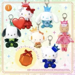 パ*ル様 サンリオ　シークレットマスコットホルダー 2026 ハローキティ