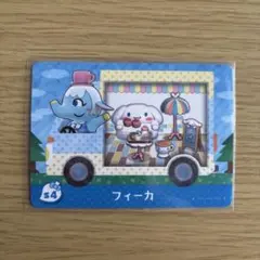 KIKI様 リクエスト 2点 まとめ商品