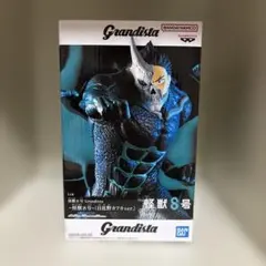 【新品】Grandista 怪獣８号 フィギュア日比野カフカver.(中身のみ)