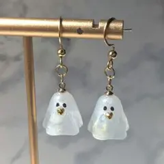 No.114 ハンドメイド ハロウィンゴースト レジン フックピアス