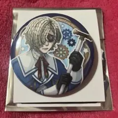 第五人格 タワーコラボ 缶バッジ 墓守