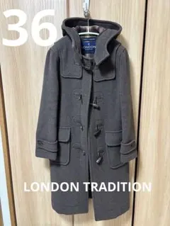 LONDON TRADlTION ロングダッフルコート　36