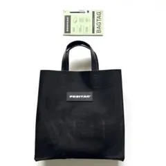 2026年最新】FREITAG sonnyの人気アイテム - メルカリ