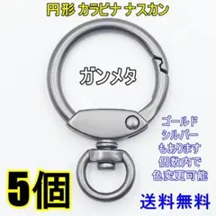 Item thumbnail for item 6da3dc65-e9f7-4092-890a-c84072c464ca