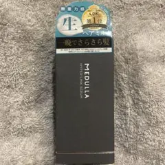 MEDULLA HYPERLINK SERUM 55ml 3本セット - メルカリ