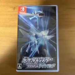 任天堂スイッチソフト ポケットモンスターブリリアントダイヤモンド