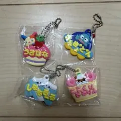 サンリオキャラクターズ メルヘン工房おなまえホルダー ウサハナ他 4つセット