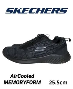 SKECHERS スケッチャーズ エアクールド メモリーフォーム 25.5cm