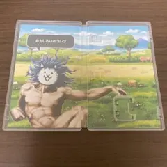 ケースのみ⭐︎ふたりで！にゃんこ大戦争