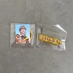 LILLEAGUE 岡尾真虎 ステッカー アクリルクリップ カプセル ガチャ