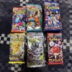 ジ*ン様 ポケモンカード絶版パックセット裂空のカリスマあり - メルカリ