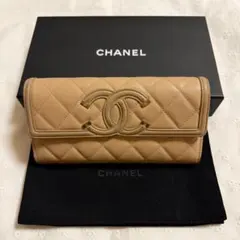 ゆんたん様専用☆CHANEL ベージュ フィリグリー 長財布 キャビアスキン