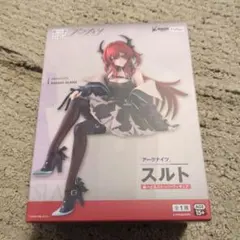 アークナイツ ぬーどるストッパー フィギュア スルト