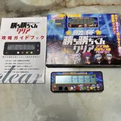 2026年最新】マジカルハロウィン 勝ち勝ちの人気アイテム - メルカリ