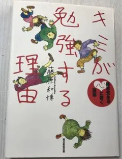 まるぞう様 リクエスト 2点 まとめ商品