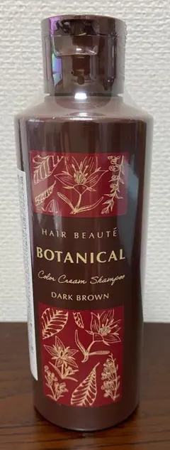2025年最新】ボタニカルカラークリームシャンプー ダーク